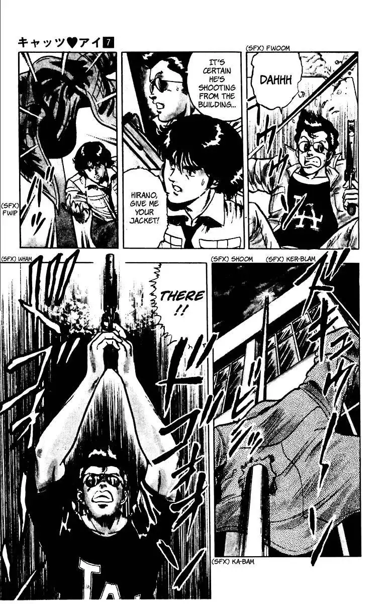 Cats Eye Chapter 51 14